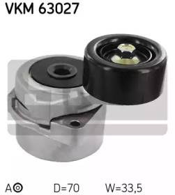 Ременный комплект SKF VKMA 63083